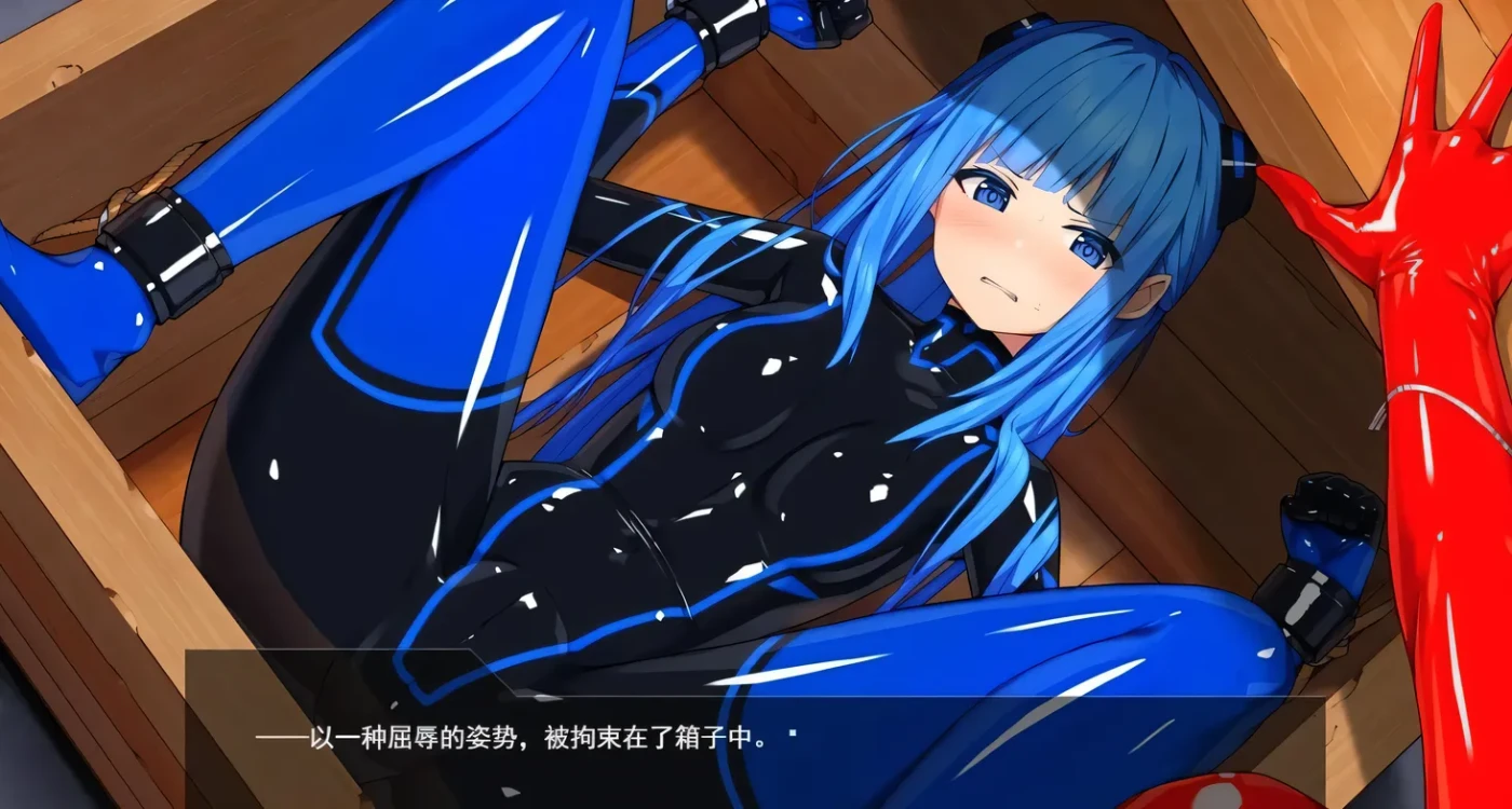 图片[4]-t3030 特命少女圣盾・蓝 第1-10章 精翻汉化版 [新作/2G]-11