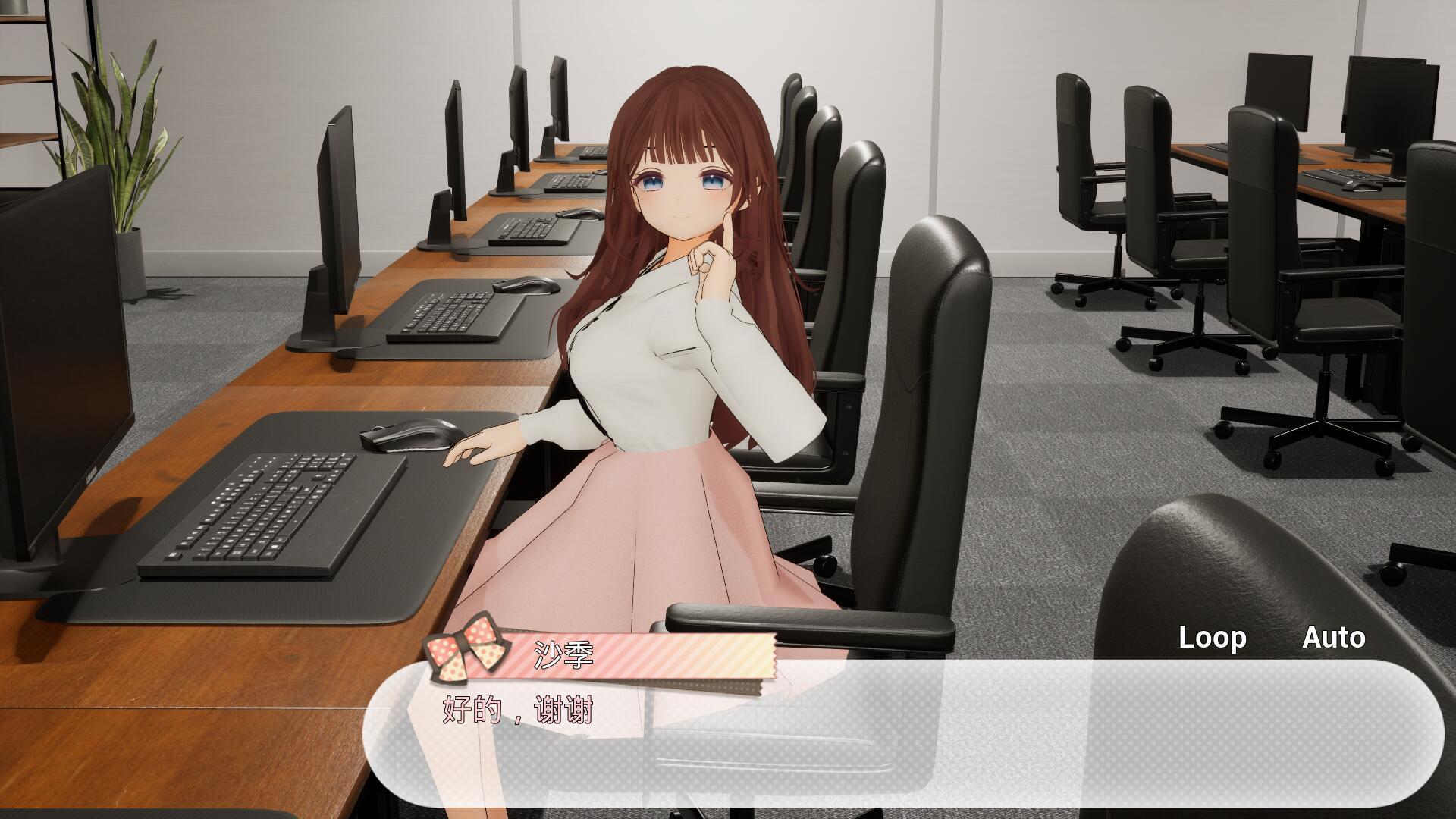 图片[2]-t7025秘密的百合办公室 官方中文+VR [新作/1.5G][PC+安卓]-11