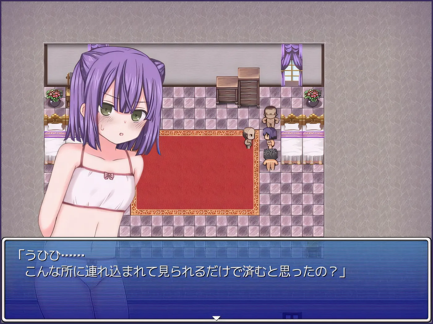 图片[3]-t2587桃前辈与野球拳 云翻汉化版 [新作/720M]-11