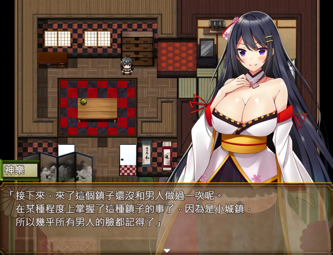 图片[5]-t2656 绝顶神乐～忍耐之后等待着的极致快乐～绝顶神乐。～忍耐之后等待着的极致快乐～ 云翻汉化版 [新作/520M]-11