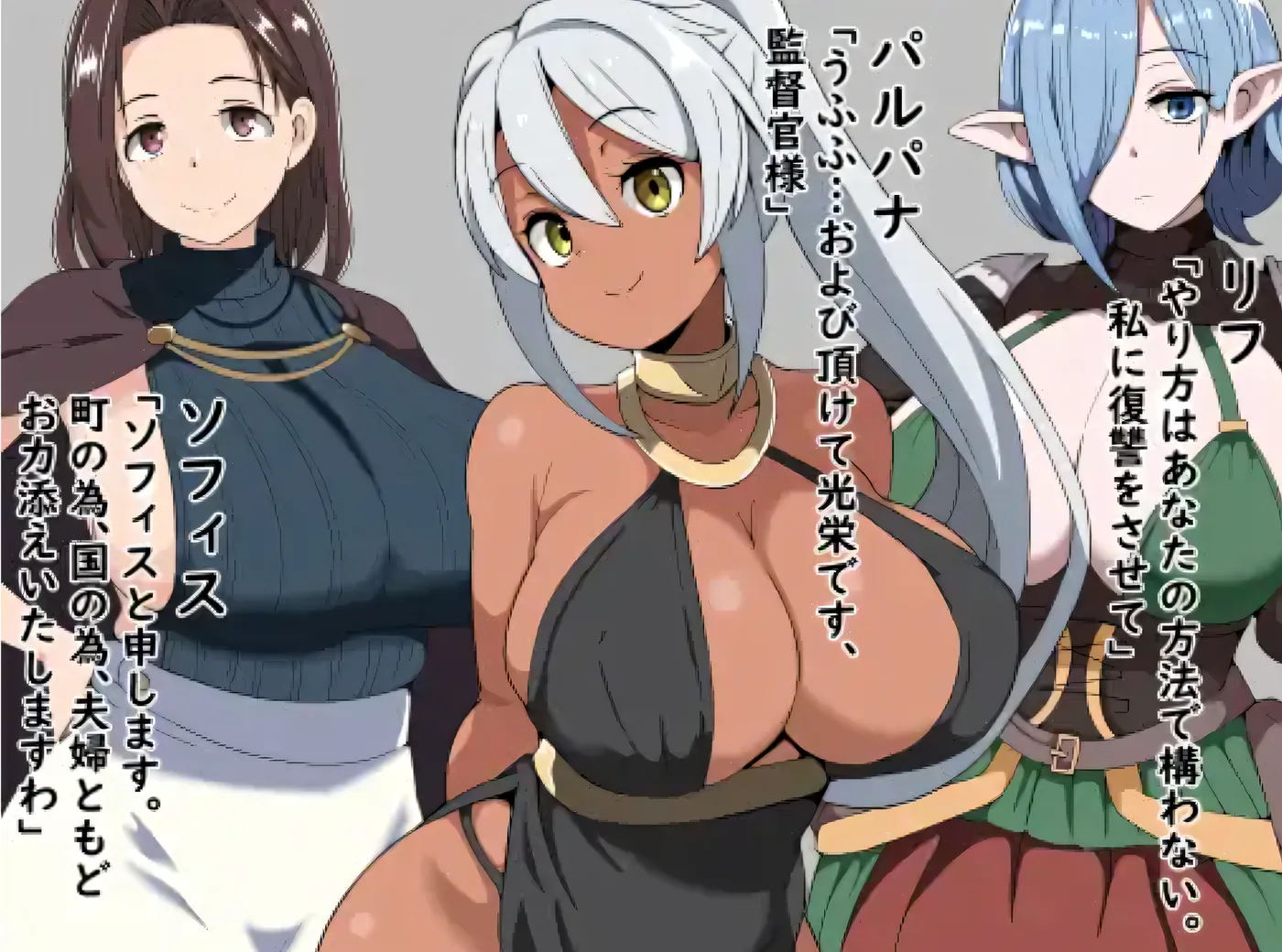 图片[3]-t2655 恶德监督官与战火的少女们 云翻汉化版 [新作/1G]-11