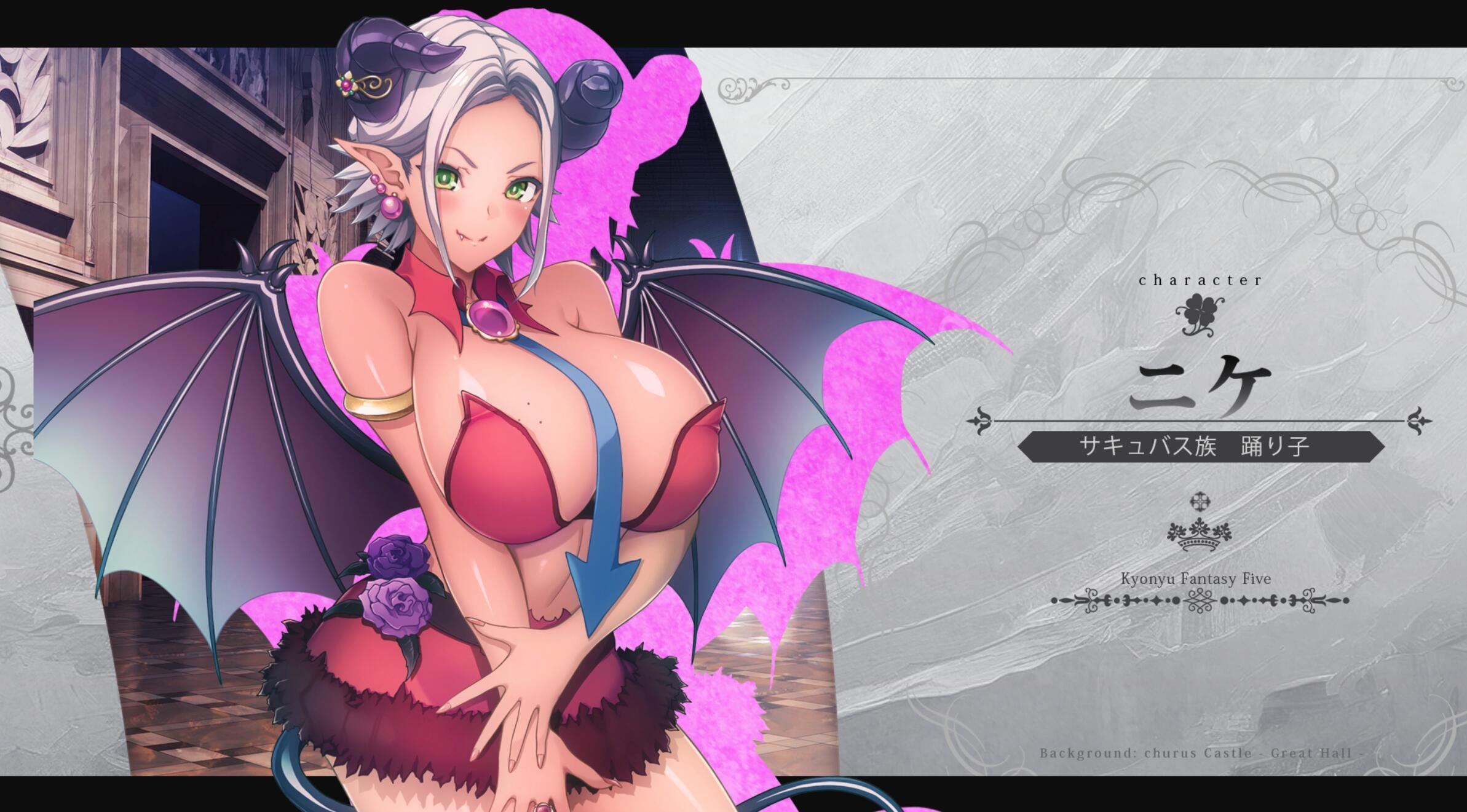 图片[5]-t2690 巨乳幻想5 王子利恩 AI汉化版+存档 [新作/6.4G]-11