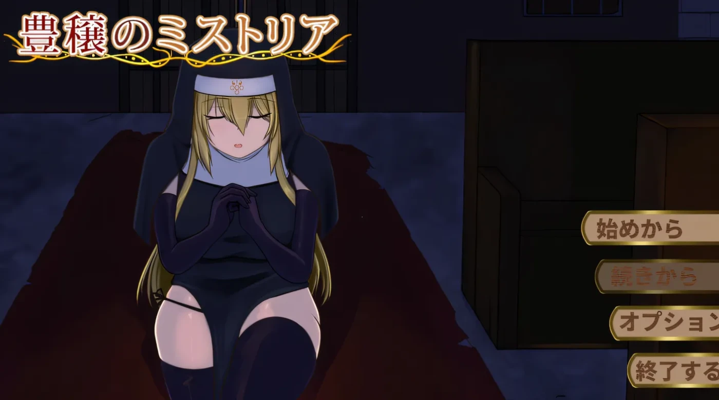 图片[2]-t2978 丰饶的迷雾 丰饶的迷雾莉亚 生肉[新作/420M]-11