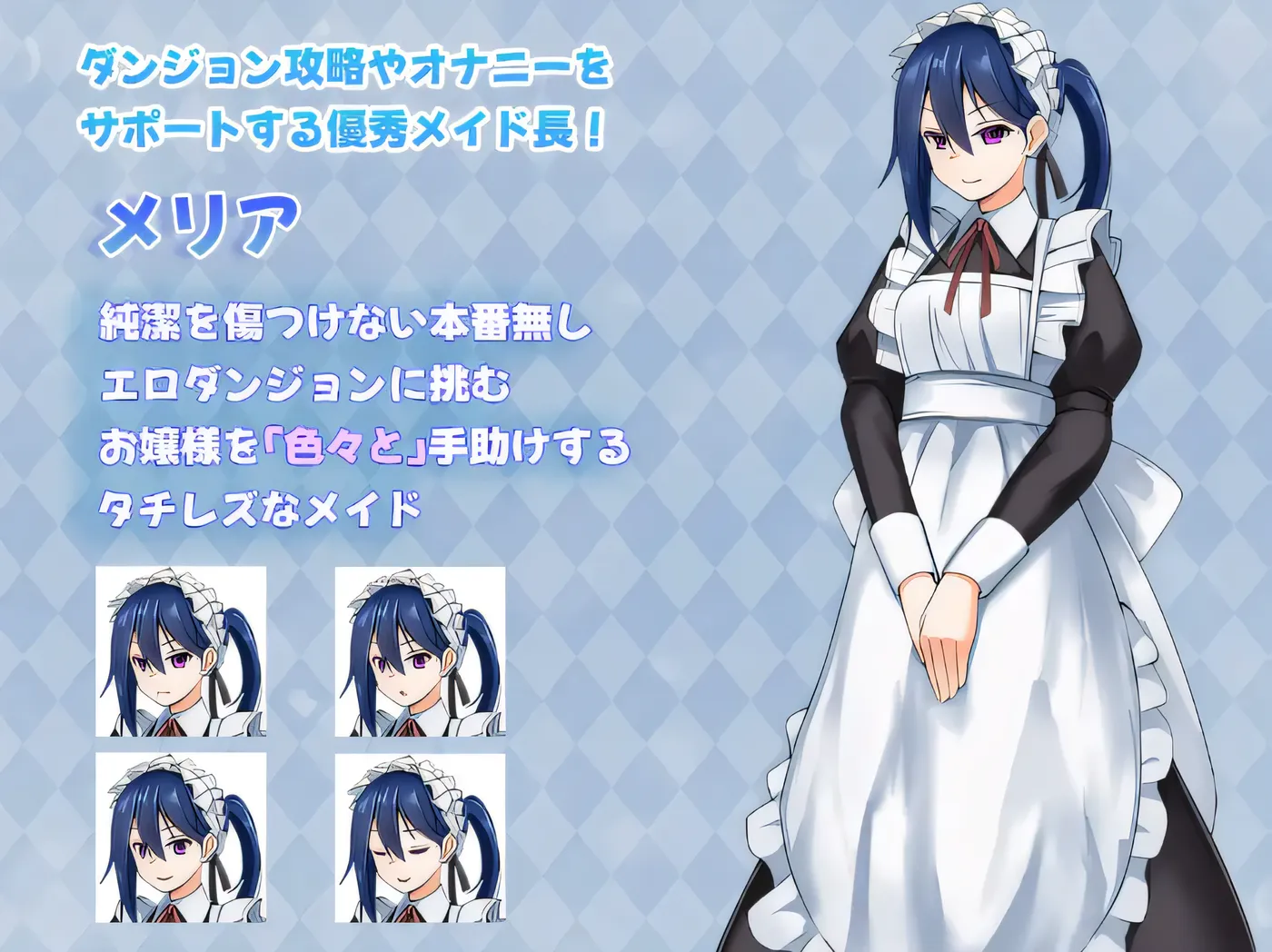 图片[4]-t3106卡露米亚小姐置身于奢华皇家地下城啦～!! 云翻汉化版 [新作/560M]-11