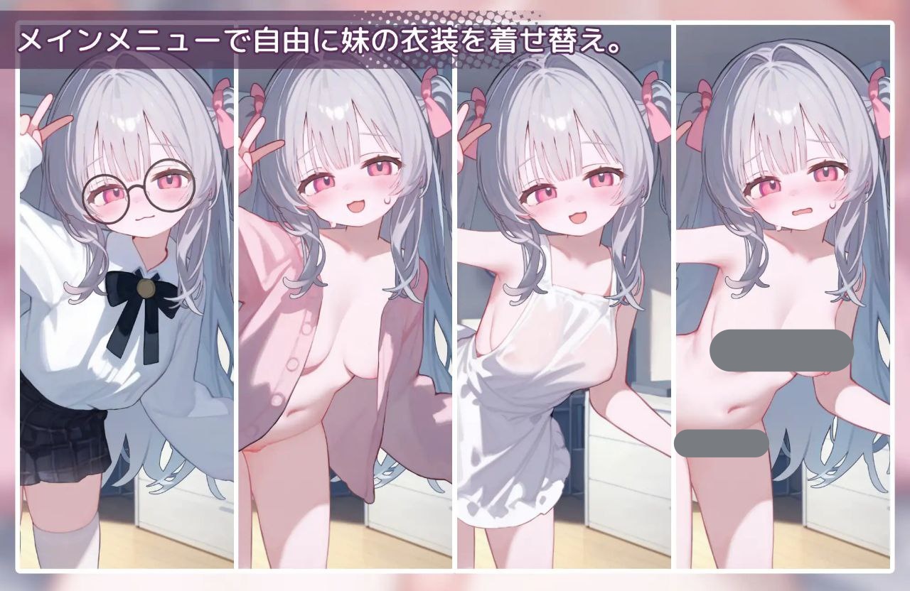 图片[3]-t3070与撒娇妹妹的二人甜蜜亲密性活 I生肉 [新作/930M][PC+安卓]-11