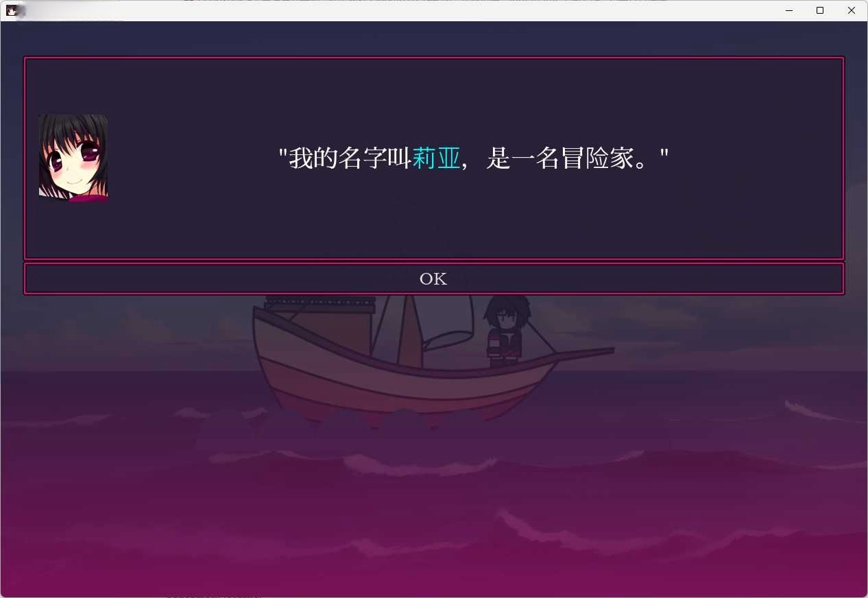 图片[4]-t6008 虫之监狱 V1.0 Insect Prison REMAKE 重制版 官方中文版 [新作/350M]-11