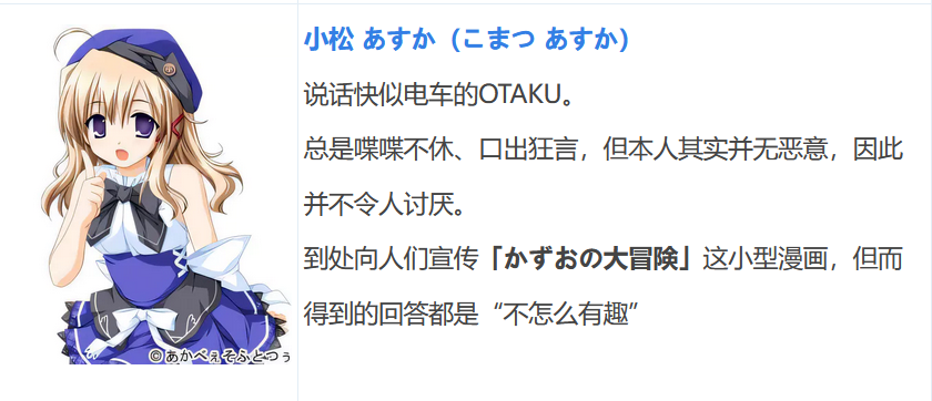 图片[5]-t9022 要是有这样的女孩，我可就……！！ AI汉化版[2G]-11