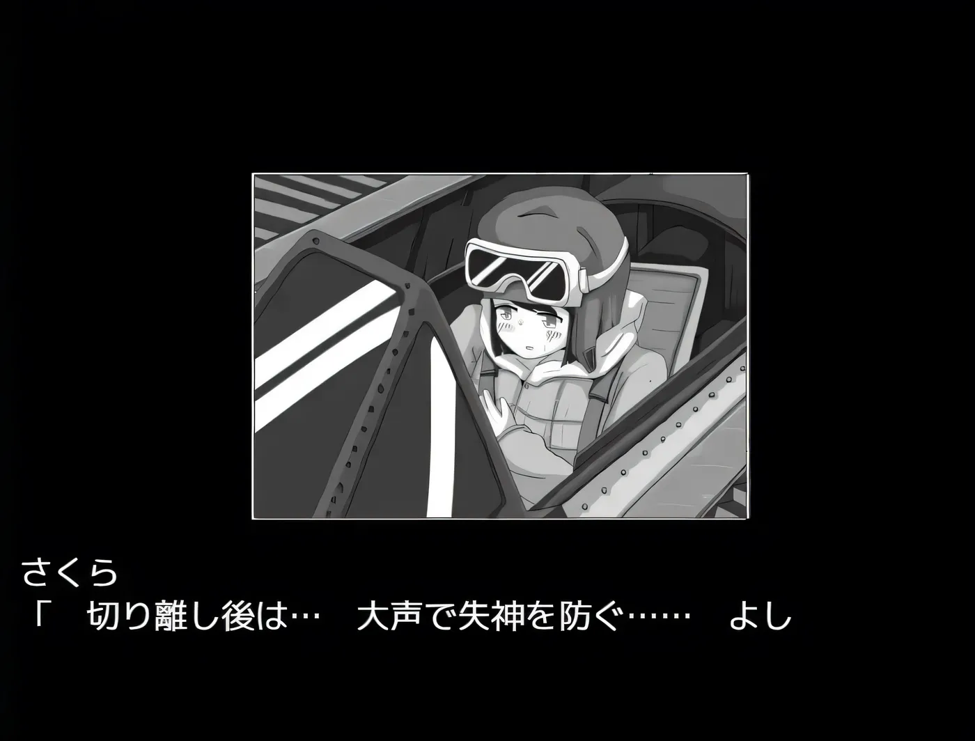 图片[2]-t2986超越音速…… 音速をこえて・・・ V1.10 AI汉化版 [新作/230M]-11