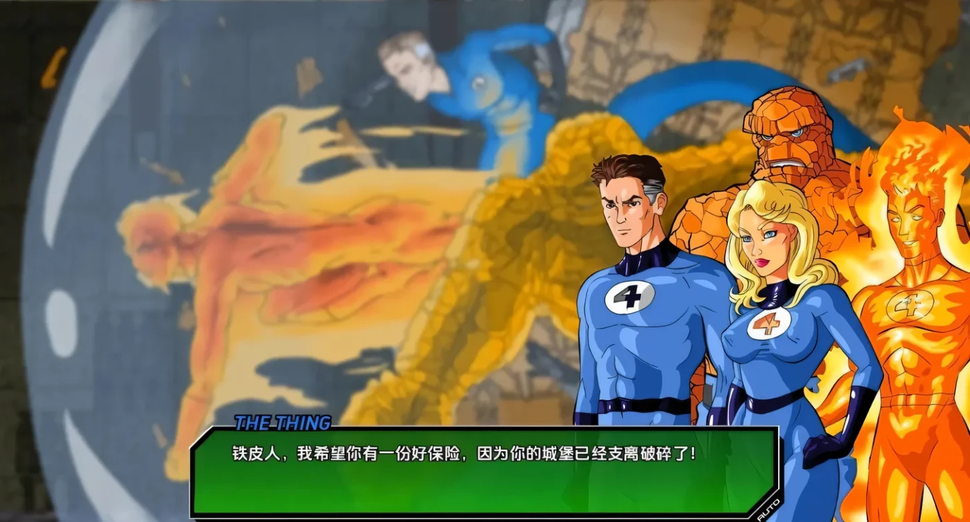 图片[4]-b71920 毁灭 Doomination V0.4.0 汉化版 [更新/3.2G][PC+安卓]-11