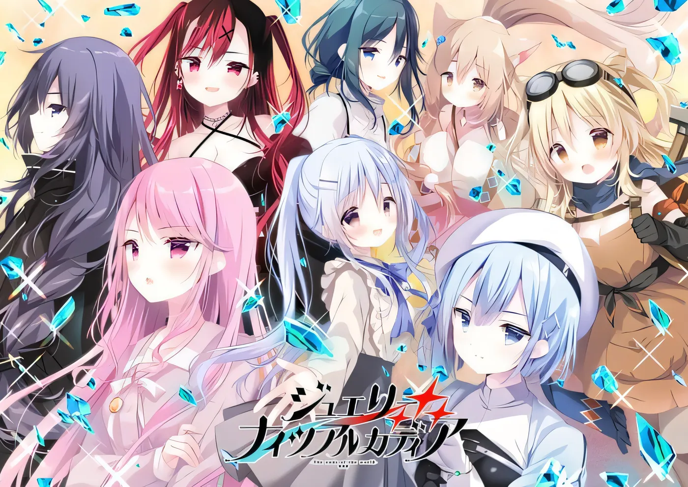 图片[3]-t2725宝石心学院 2 珠宝骑士阿卡迪亚 – 世界的尽头 – 云翻汉化版 [新作/4G]-11