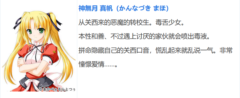 图片[6]-t9022 要是有这样的女孩，我可就……！！ AI汉化版[2G]-11