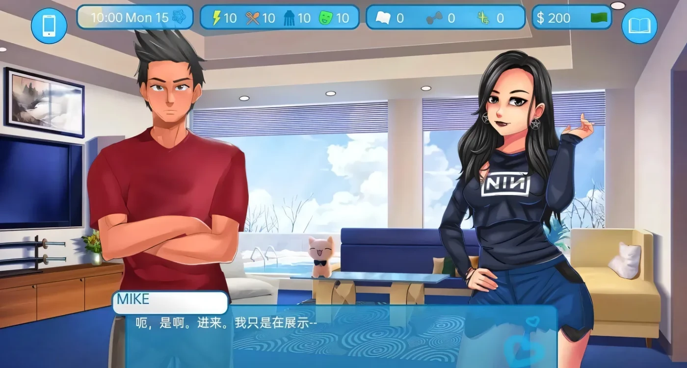 图片[5]-x70676爱与性：二垒25.8.0 AI汉化版[更新/3.7G][PC+安卓]-11