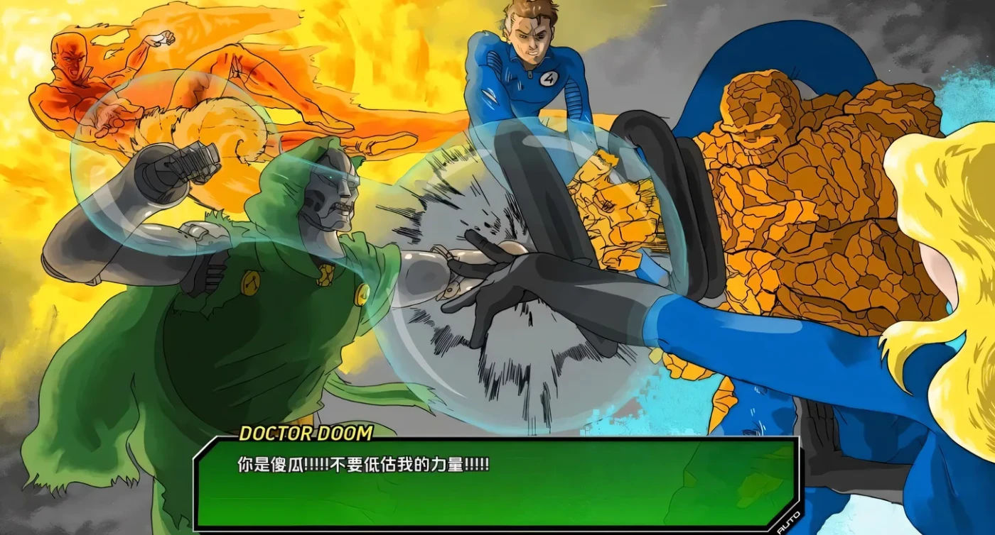 图片[5]-b71920 毁灭 Doomination V0.4.0 汉化版 [更新/3.2G][PC+安卓]-11