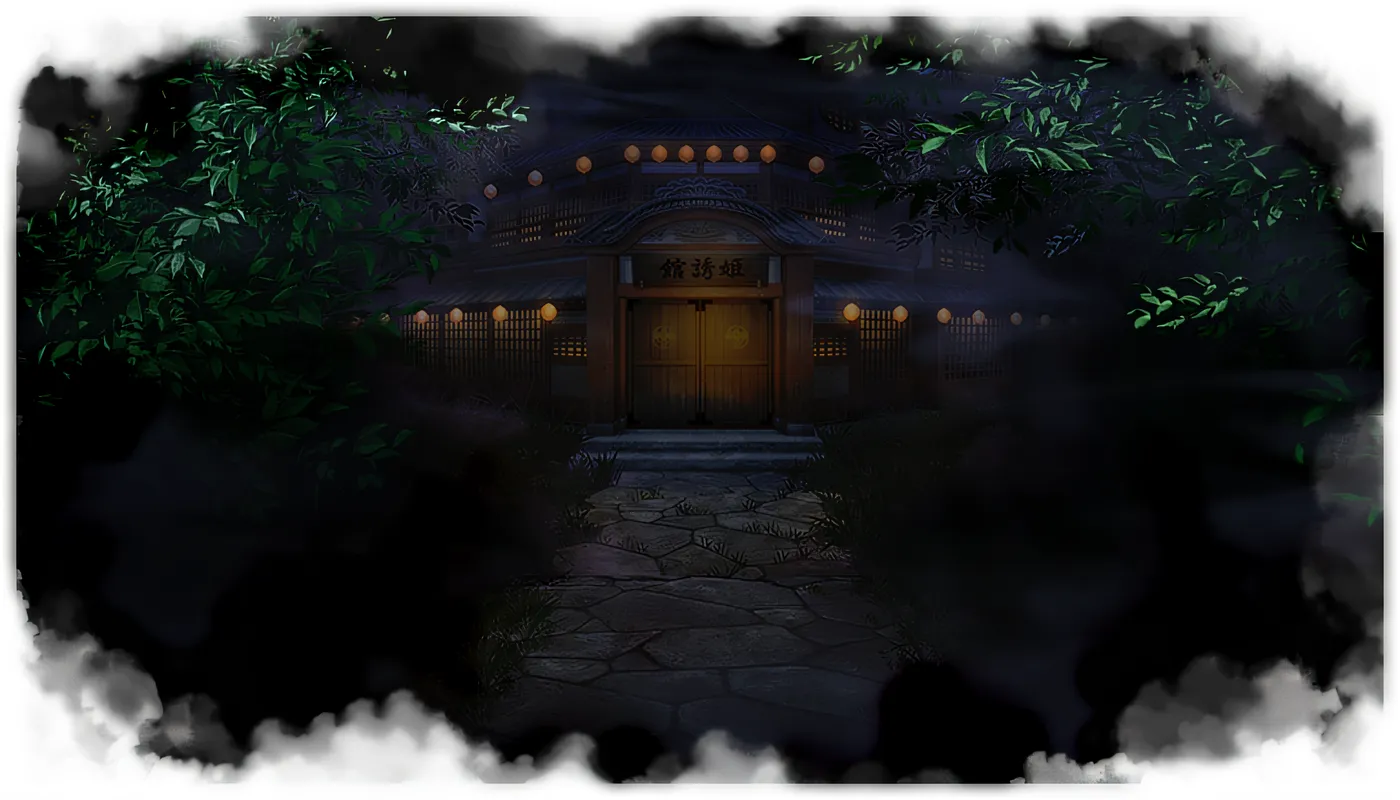 图片[11]-t9030废村少女 外传 ～娇络梦现～ AI汉化版[更新/1.6G]-11