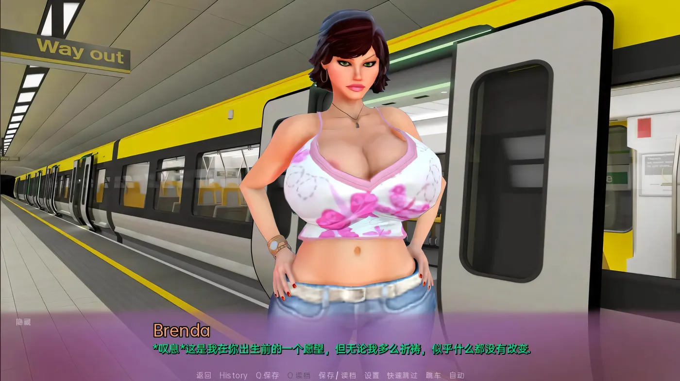 图片[3]-t2830夏天的欲望 夏天的需求 The Wants of Summer v0.32 汉化版 [新作/3G][PC+安卓]-11