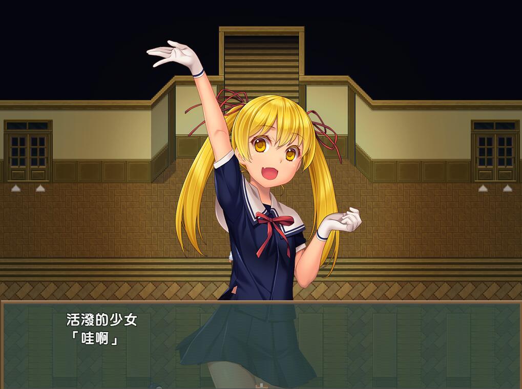 图片[2]-t7033 噩梦校园～彷徨之地的少女们 繁体中文[440M]-11