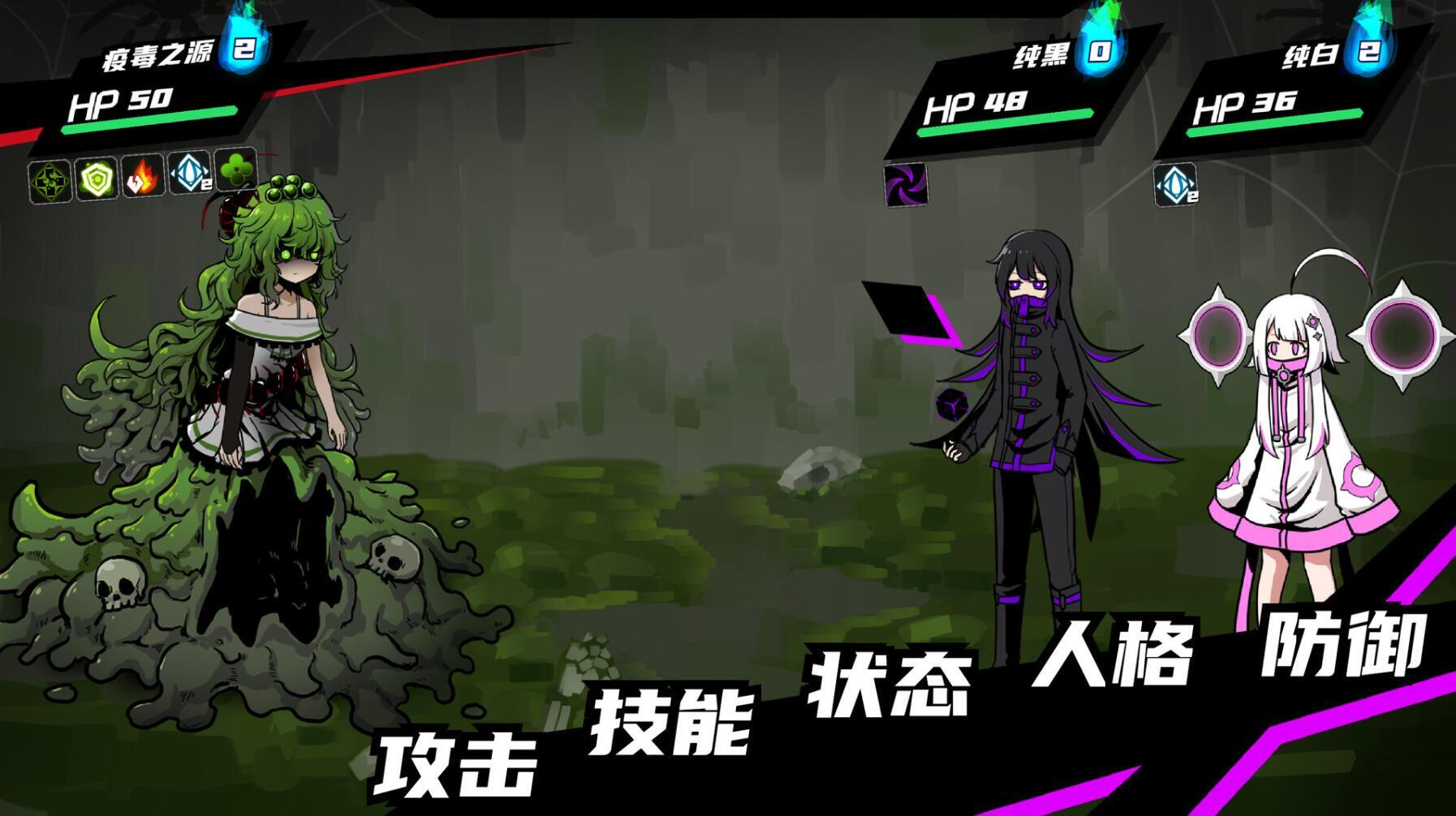 图片[7]-t3000异常情绪回收组 Steam官方中文[新作/720M]-11