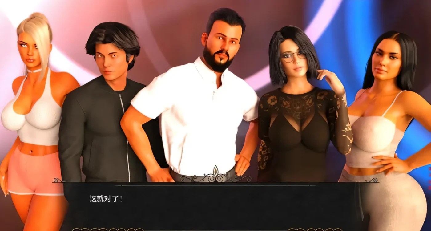 图片[2]-t2805我们迷失了 We Are Lost v0.5.3Beta 汉化版 [新作/480M][PC+安卓]-11