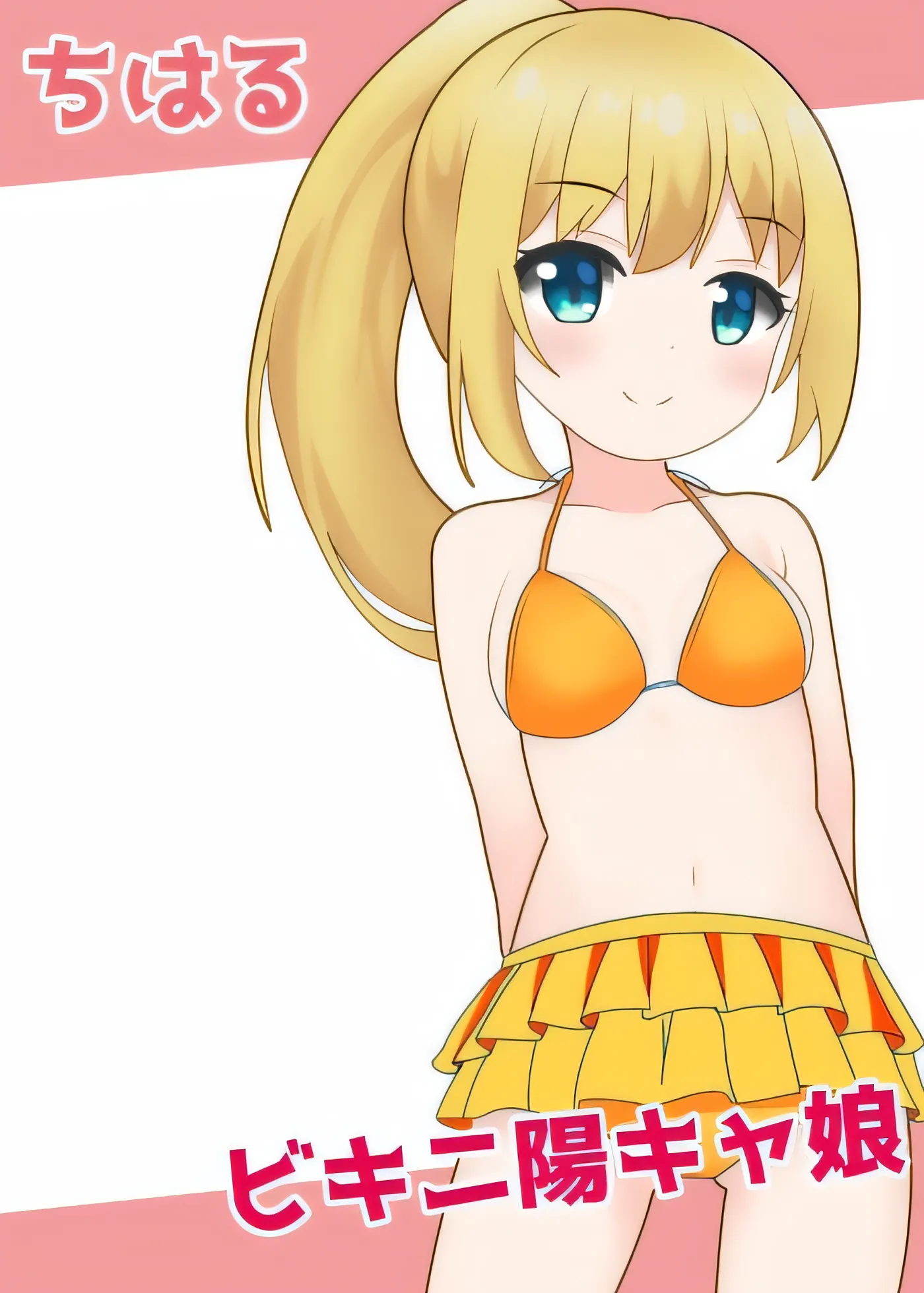 图片[2]-t2620街角性爱地狱 ～赢了的话就能跟任何人发生性关系～ V1.0 汉化版 [新作/650M][PC+安卓]-11