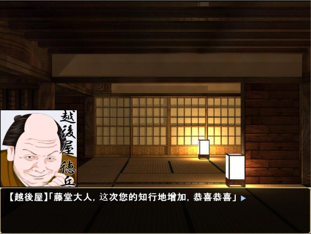 图片[4]-t3036自宅警备员 汉化版[2.1G]-11