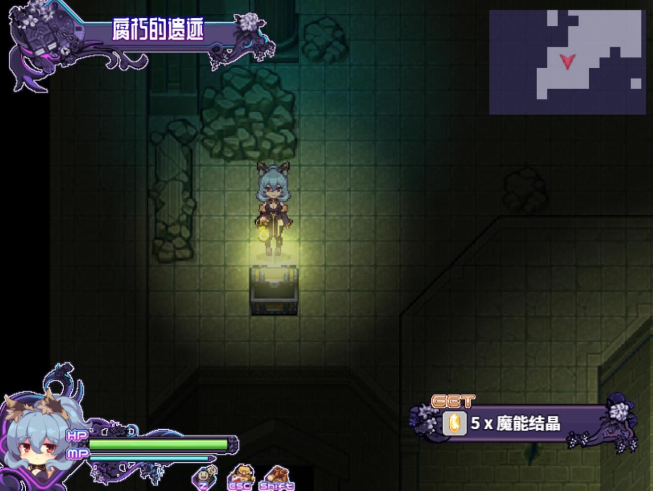 图片[5]-t2678艾露玛和被诅咒的记忆碎片 V1.03 Steam官方中文 [新作/730M]-11