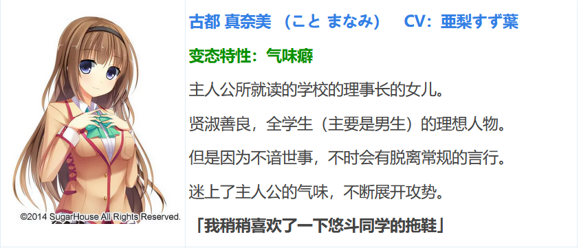 图片[5]-t9021 邻家恋爱战争！ AI汉化版[3.2G]-11