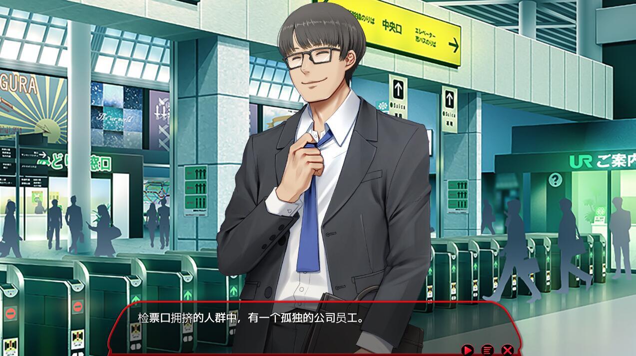 图片[3]-t2979 満車率300%弐 全車線合流版 官方中文[10.8G]-11