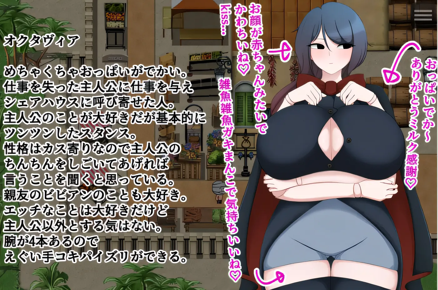 图片[4]-t2983我们一起玩得开心吧！！ 云翻汉化版 [更新/640M]-11