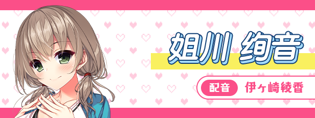 图片[4]-t2981真实动漫情境体验！DT V1.0 Steam官方中文[新作/6.4G]-11