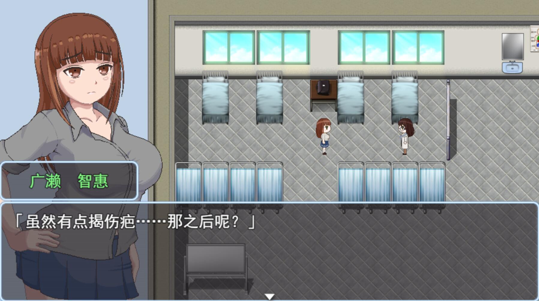 图片[6]-t2886 青春艳情曲 V1.01 Steam官方中文[新作/1.4G]-11