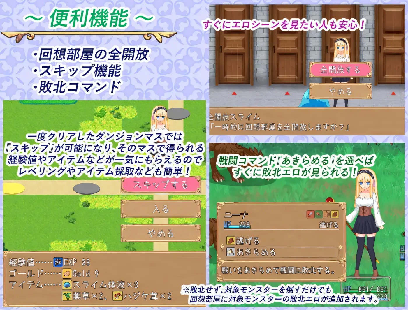 图片[3]-t2885 炼金人生 挂载AI汉化版+存档 [新作/1.1G]-11