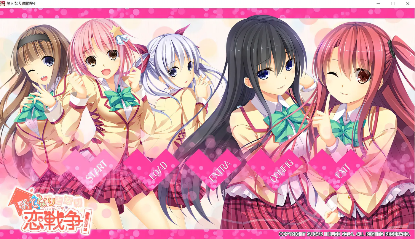 图片[2]-t9021 邻家恋爱战争！ AI汉化版[3.2G]-11