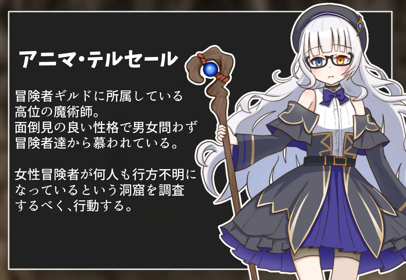 图片[2]-t2653 阿尼玛和榨精洞窟 阿尼玛与榨精洞窟 汉化版 [新作/1.2G]-11