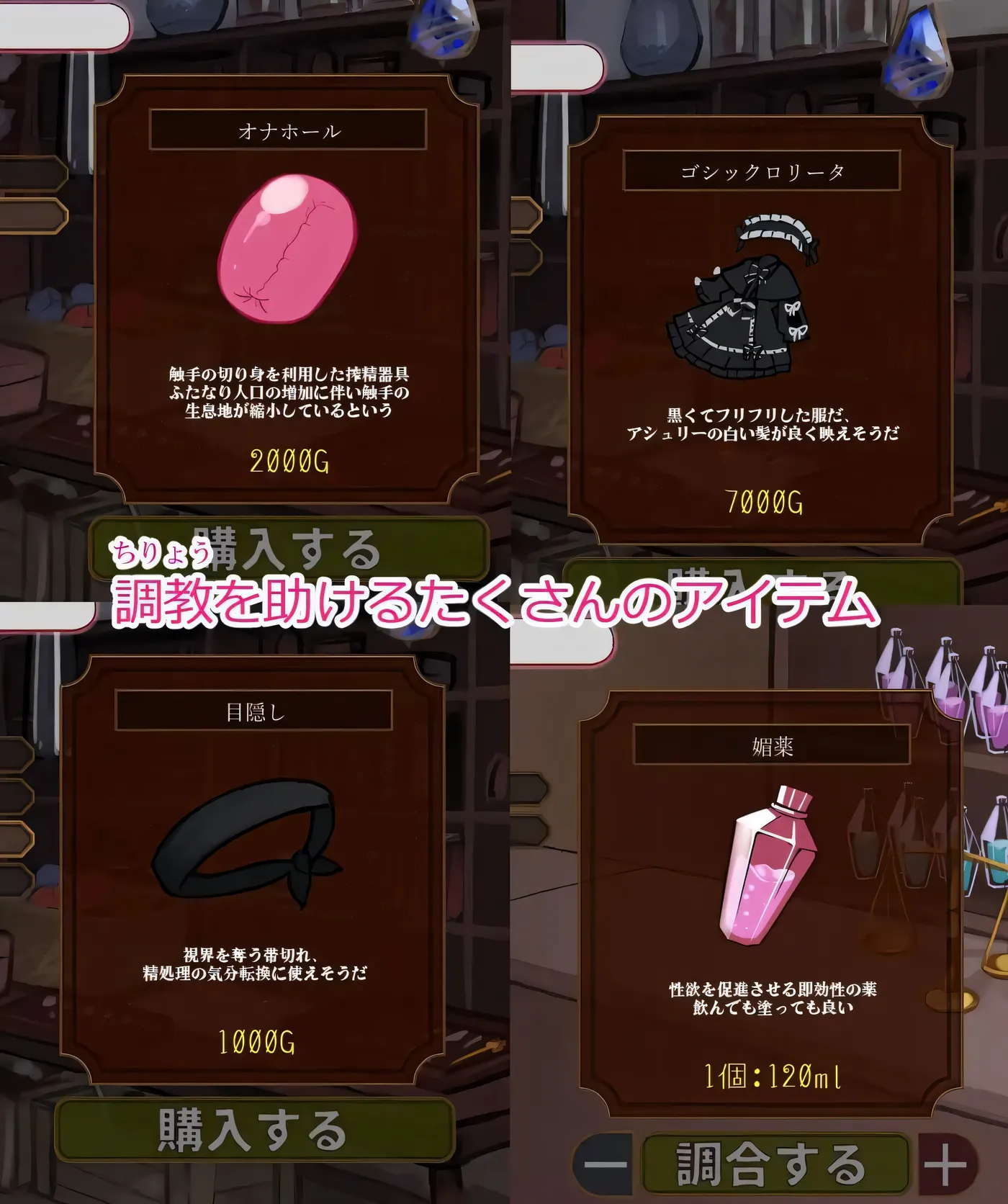 图片[3]-t2969扶她的射精管理～治好就太浪费啦！~ 双性人的射精管理～治好那可就太可惜啦！-11