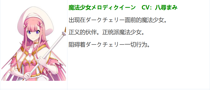 图片[2]-t9033恶魔圣女：一步一步堕落吧！小恶魔少女 AI汉化版[1.4G]-11