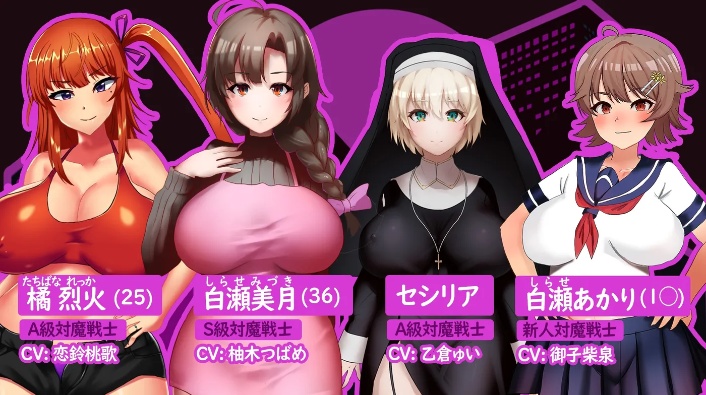 图片[2]-t2795人妻对魔战士美月～奴隶娼妇与孕育之迷宫～ Ver1.0 云翻汉化版 [更新/1.2G][PC+安卓]-11