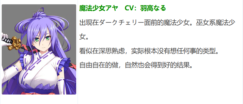 图片[3]-t9033恶魔圣女：一步一步堕落吧！小恶魔少女 AI汉化版[1.4G]-11