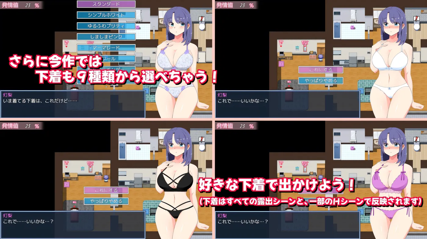 图片[4]-t2793午夜露体的女高中生 3 V1.01 云翻汉化版 [新作/530M][PC+安卓]-11