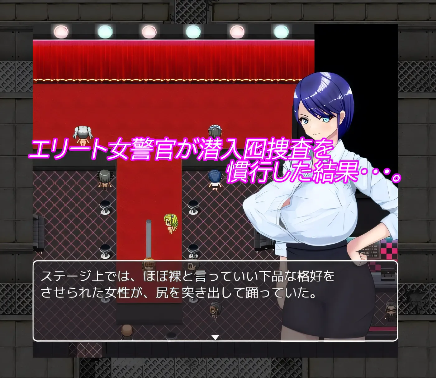 图片[3]-t3103精英诱饵搜查官，屈辱肛门搜身 云翻汉化版 [新作/520M]-11