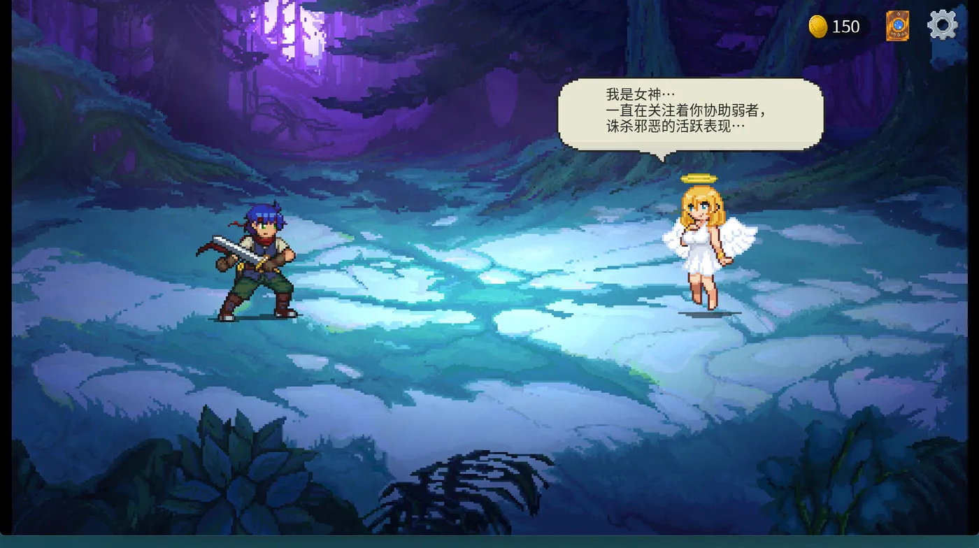 图片[3]-t2671魅魔之森~我被魔物娘包围了SuccubusForest V1.03 Steam官方中文 [新作/350M]-11