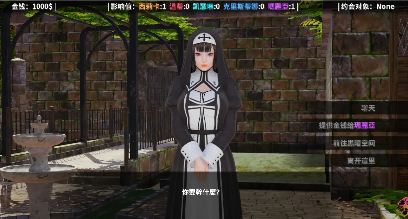 图片[3]-b71552超能力-重制版 V0.60 汉化版 [更新/2.1G][PC+安卓]-11