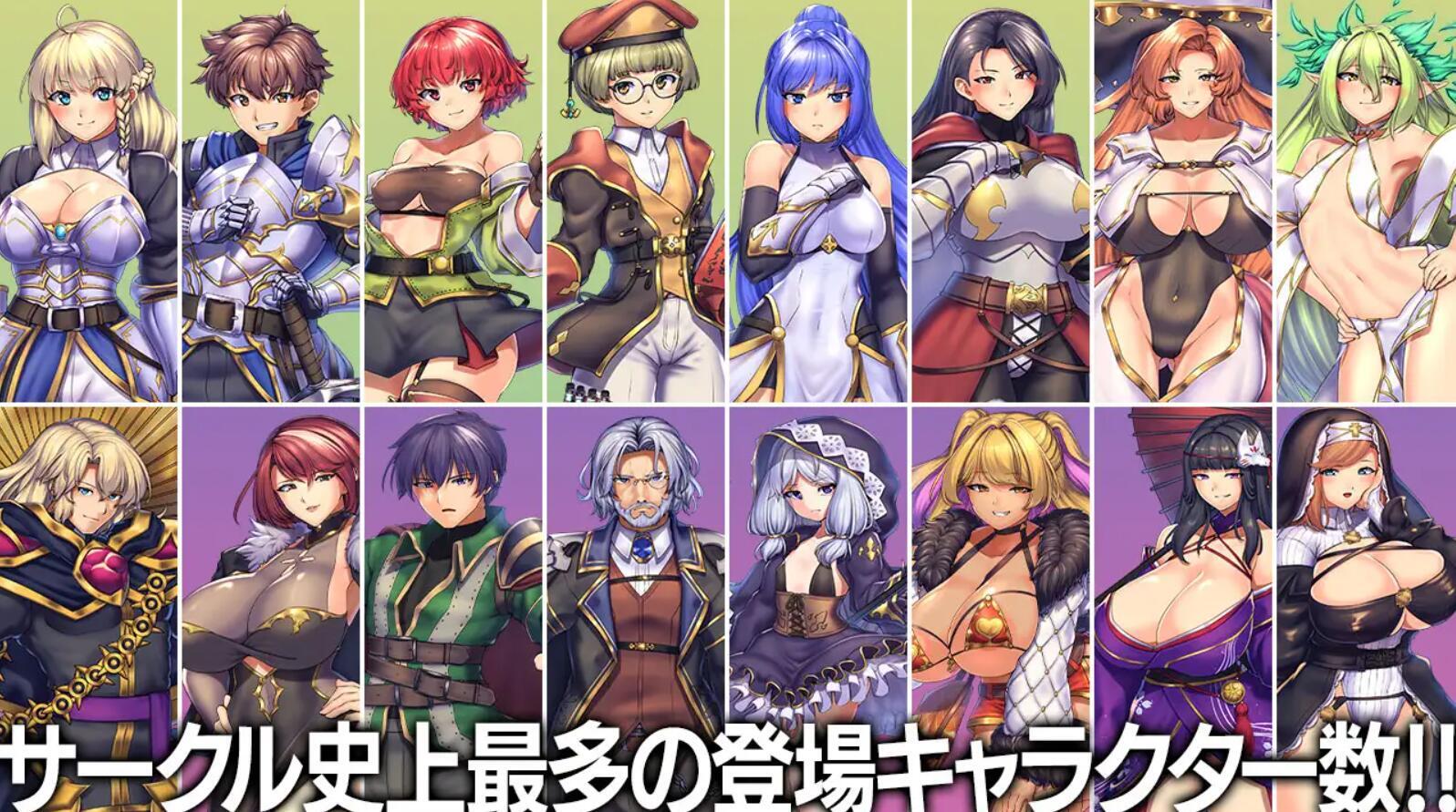 图片[4]-t2713 隐秘魔法～女神灵石 官方中文 [新作/1.3G]-11