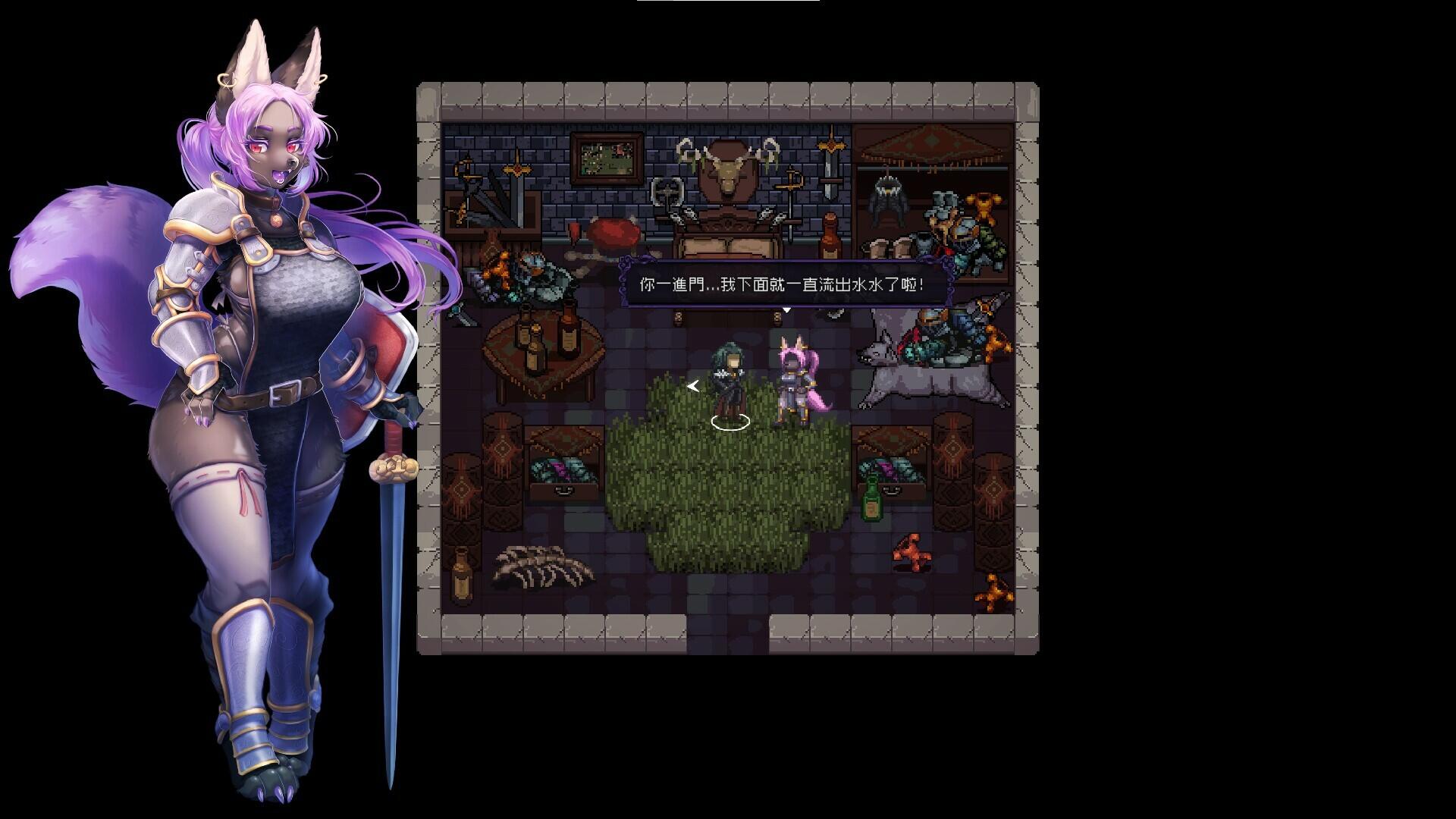 图片[15]-t2871末代君主/Last Devil V5.0 Steam官方中文 [新作/4.7G]-11