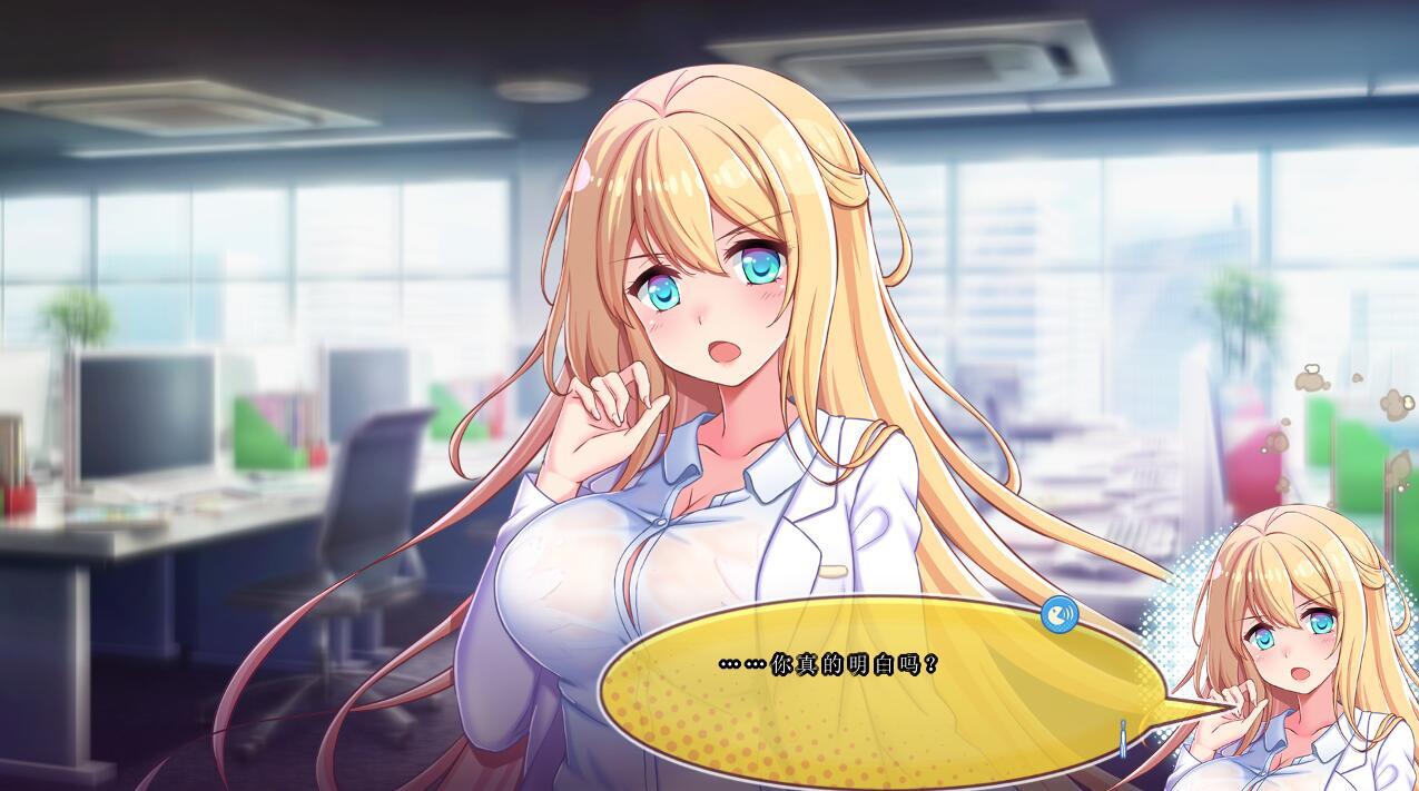 图片[3]-t7021毒舌恶魔和闷闷不乐的天使的四叠半生活 AI汉化 全CG存档[新作/3.6G]-11