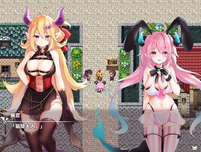 图片[3]-t2891被怪物少女征服的世界！2部合集 汉化版[更新/4.6G]-11