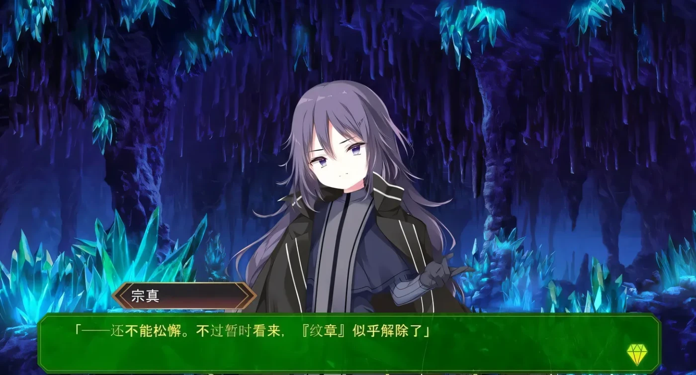 图片[3]-t2651宝石骑士阿尔卡迪亚 AI汉化版+特典 [新作/4G]-11