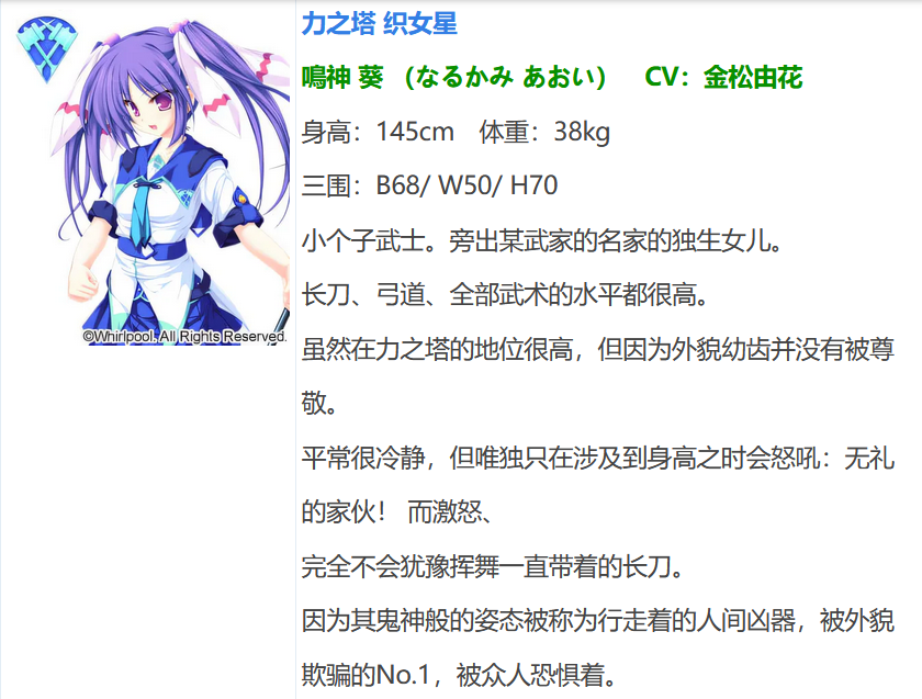 图片[7]-t9009 77 ～And，two stars meet again～ AI汉化版[3.5G]-11