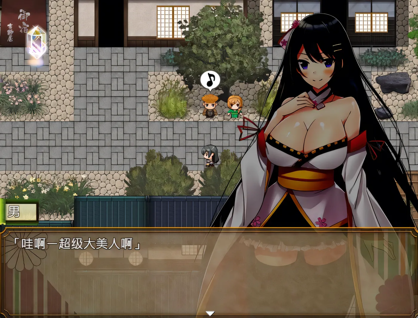 图片[3]-t2656 绝顶神乐～忍耐之后等待着的极致快乐～绝顶神乐。～忍耐之后等待着的极致快乐～ 云翻汉化版 [新作/520M]-11