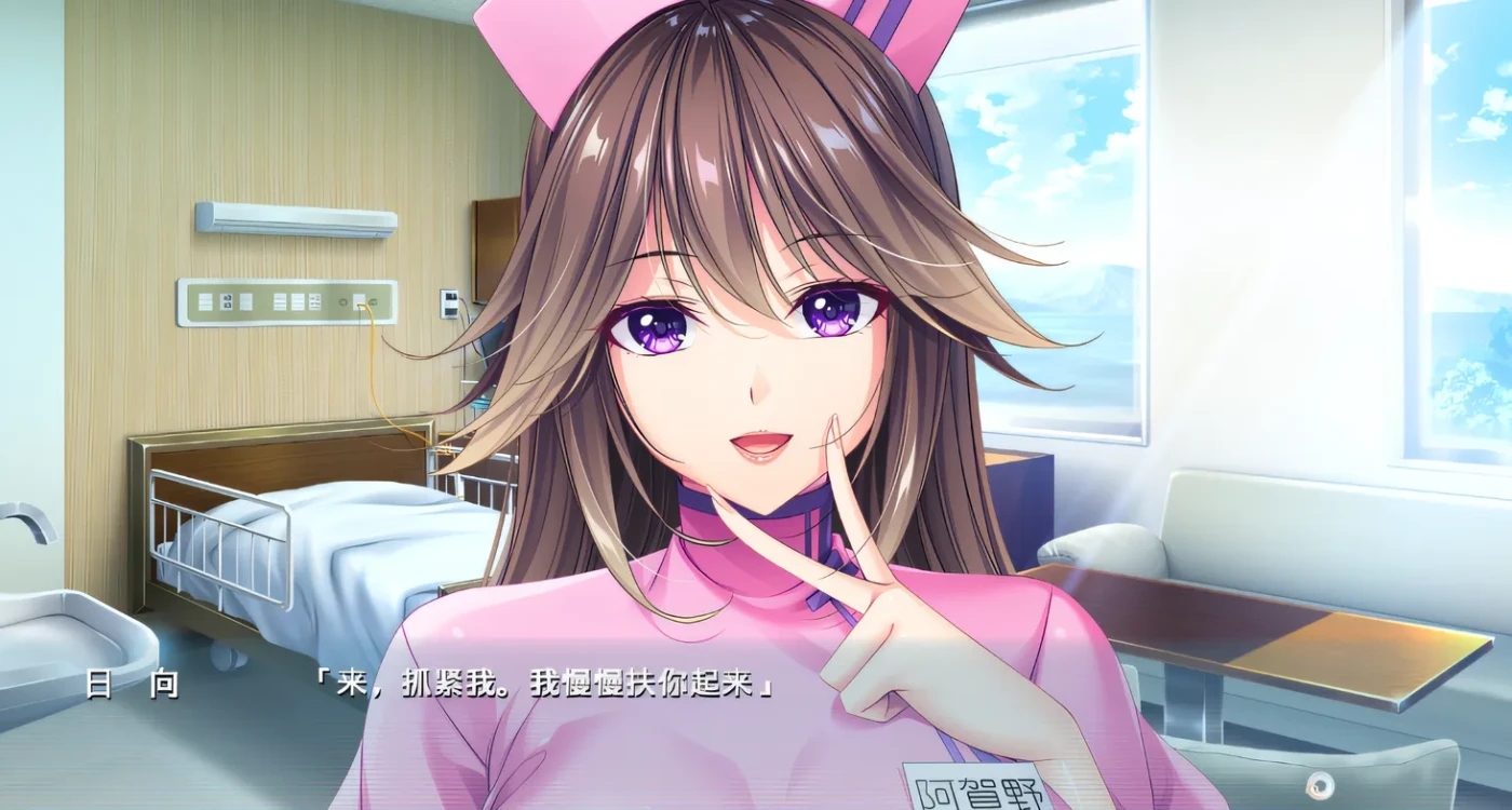 图片[8]-t9025与大胸护士一起度过火辣又撩人的医院时光！ AI汉化版[3.8G]-11