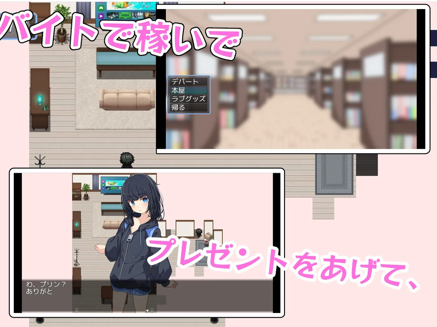 图片[2]-t2633最讨厌哥哥了！！哥哥什么的超级讨厌！！～家里蹲义妹调教模拟～ 云翻汉化版 [新作/1G]-11